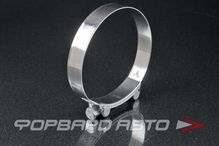 Купить Хомут силовой 131-139мм, нержавеющ.сталь  