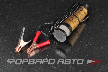 Купить Насос для перекачки жидкости D-41мм,12V с фильтром KENT 41892