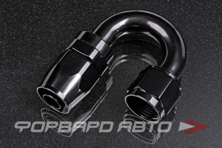 Купить Фитинг AN10 180°, под шланг AN AB88 