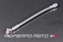Шланг тормозной VW TIGUAN K&K FT0441