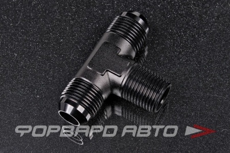 Купить Фитинг тройник AN10 - 1/2" - AN10, Т- образный AB88 