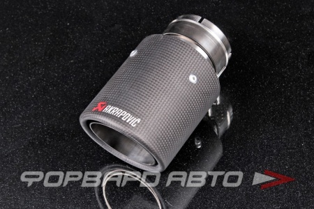 Купить Насадка глушителя Вход = 63 мм Выход = 90 мм Длина = 155 мм AKRAPOVIC Style Фиксируется хомутом FORTLUFT MT130