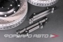 Комплект тормозной системы пер+зад R18 TANK 500  (суппорта + диски + колодки + шланги) BREMBO STYLE TANK500