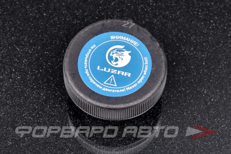 Купить Крышка расширительного бачка LUZAR LL1920