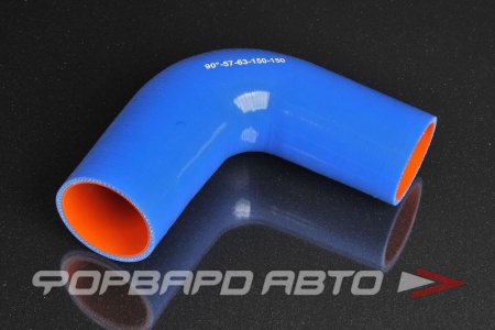 Купить Патрубок силиконовый 57-63 мм, 90°, L=150*150 мм, синий MELCO 90°-57-63-150-150