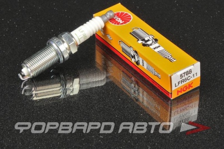 Купить Свеча зажигания NGK 5788