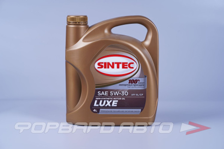 Масло моторное 5W30 4л, LUXE 5000 SL/CF (п/с) SINTEC 600245