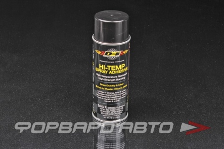 Купить Клей спрей высокотемпературный 10oz - 284грамм DEI 