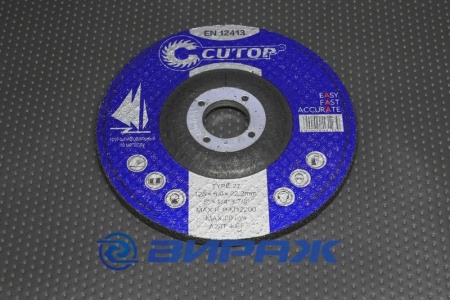 Купить Круг зачистной по металлу 125х6х22 CUTOP 3999T
