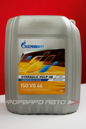 Купить Масло гидравлическое 20л, ГИДРАВЛИК HVLP-46 GAZPROMNEFT 2389907422