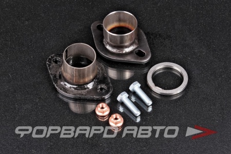 Купить Соединение глушителя демпферное d46,5-51,5, в сборе (фланец с трубой 2 шт, кольцо, болт 2шт) FA1 066-801.023