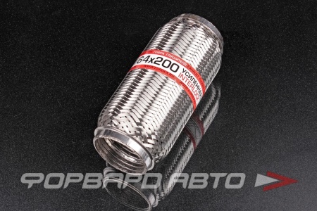 Купить Гофра глушителя 64*200, Interlock (трехслойная усиленная) EuroEx 64x200il