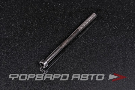 Купить Болт М11*1,5*164 головки блока MITSUBISHI 1005A540