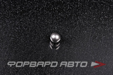 Купить Шар 7,541 мм (19/64) ЗМС 