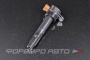 Катушка зажигания TATSUMI THG1031
