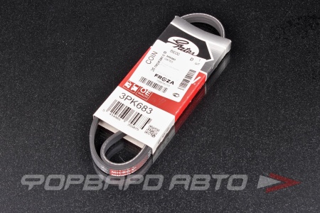 Купить Ремень поликлиновой GATES 3PK683