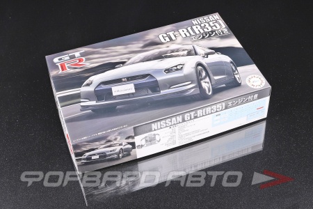 Купить Сборная модель Nissan GT-R (R35) FUJIMI FU04749