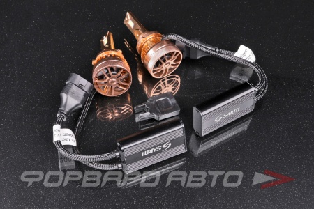 Купить Лампа светодиодная головного света HB3 12-24V 43W,  6000K с вентилятором SARITI T3