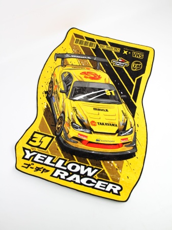 Купить Ковер персидский "YELLOW RACER" (1200*900мм) ФОРВАРД АВТО 