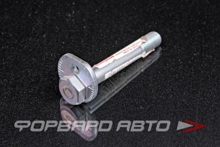 Купить Болт с эксцентриком (14*1,5*95; Шайба - 40мм) TOYOTA 48190-28010