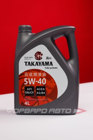 Купить Масло моторное 5W40 4л, SN/СF A3/B4 пластик (с) TAKAYAMA 605521