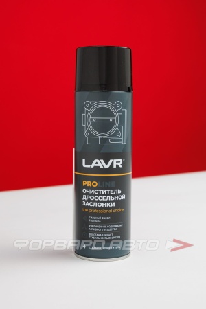Купить Очиститель дроссельной заслонки, 650мл LAVR LN3519