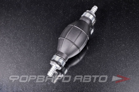 Купить Груша для перекачки топлива (без шлангов) д. 8мм <> 33000290