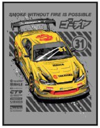 Купить Ковер персидский "NISSAN SILVIA S15 - 31" (1200*900мм) ФОРВАРД АВТО 