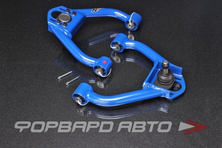 Купить Рычаги передние регулируемые Toyota Mark II Chaser JZX100 JZX90 Front Camber Arms N1 NTY-JZX007