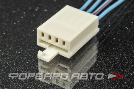 Купить Разъем 4-х контактный заднего фонаря (с проводами) CARGEN AX329