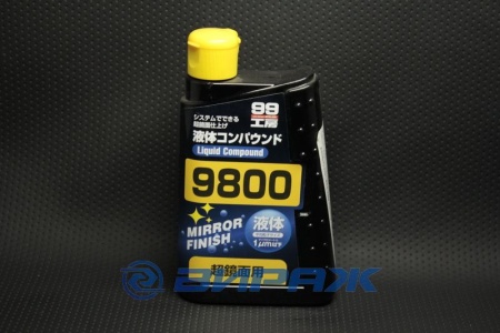 Купить Полироль абразивная 9800, жидкая, 300мл. SOFT99 09145