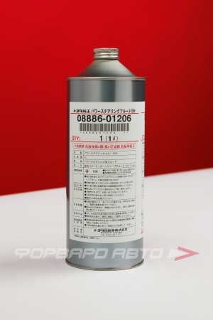 Купить Жидкость ГУР (для электро-гидроусилителей руля) 1л TOYOTA 08886-01206 Купить Жидкость ГУР (для электро-гидроусилителей руля) 1л TOYOTA 08886-01206