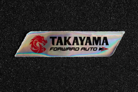 Стикер TAKAYAMA FORWARD AUTO 2023 white  150*50мм ФОРВАРД АВТО 