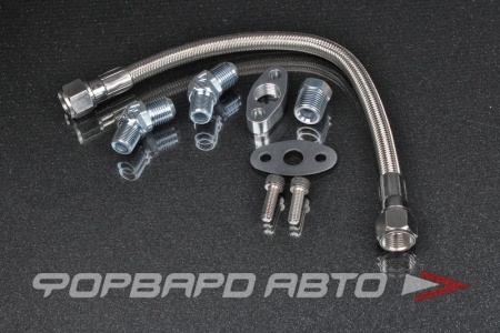 Купить Комплект слива масла с турбины GARRETT GT28 / 39 см ZAGE 