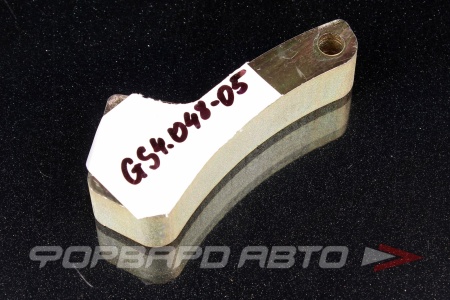 Купить Кронштейн выбора передач 5 №54 / Gear selector bracket 5 №54 GEARSET GS4.048-05