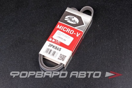 Купить Ремень поликлиновой GATES 3PK865