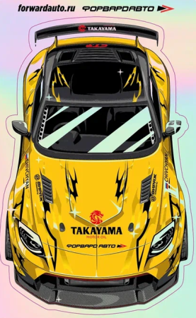 Купить Стикер  голографический 400 Z Ver.1 ФОРВАРД АВТО 