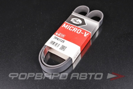 Купить Ремень поликлиновой GATES 7PK1125