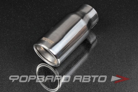 Купить Насадка глушителя Вход = 58 мм Выход = 63 мм Длина = 180 мм PROSPORT RS-01620