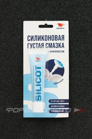 Купить Смазка силиконовая универсальная с фторопластом "SILICOT" 30гр. в тубе VMPAUTO 2301