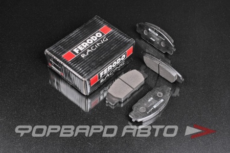 Купить Колодки тормозные передние, Honda Civic Type R / S2000 DS2500 FERODO FCP1444H