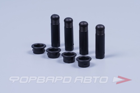 Купить Фиксатор ВАЗ 2190 дверного замка 4шт. ( на 1 машину ) ПЛАСТИК 2190-6105125