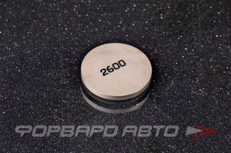 Купить Шайба регулировочная TOYOTA 13753-74050