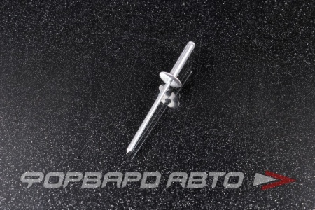 Купить Заклепка вытяжная 3,2*16/9,5мм алюминий/сталь с широким бортом 9,5мм  