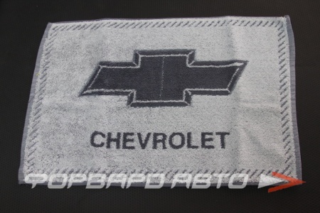 Купить Полотенце махровое "CHEVROLET" <> 