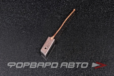 Купить Щетка генератора 5*8*28 CARGO 140369