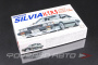 Сборная модель Nissan Silvia RS HardTop FUJIMI FU04663