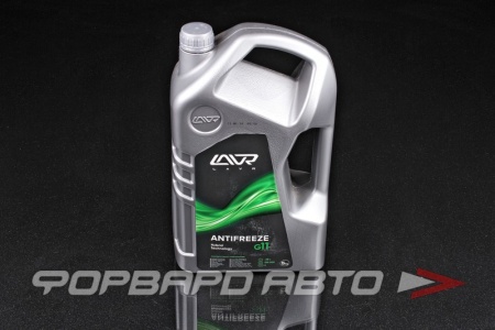 Купить Антифриз G11 зеленый, 5кг LAVR LN1706