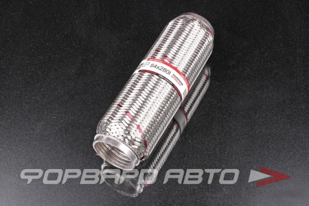 Купить Гофра глушителя 64*280il EuroEx EuroEx 64x280il