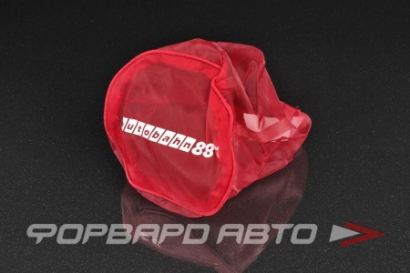 Купить Чехол защитный для фильтра нулевого сопротивления D=130mm / H=170mm красный AUTOBAHN88 